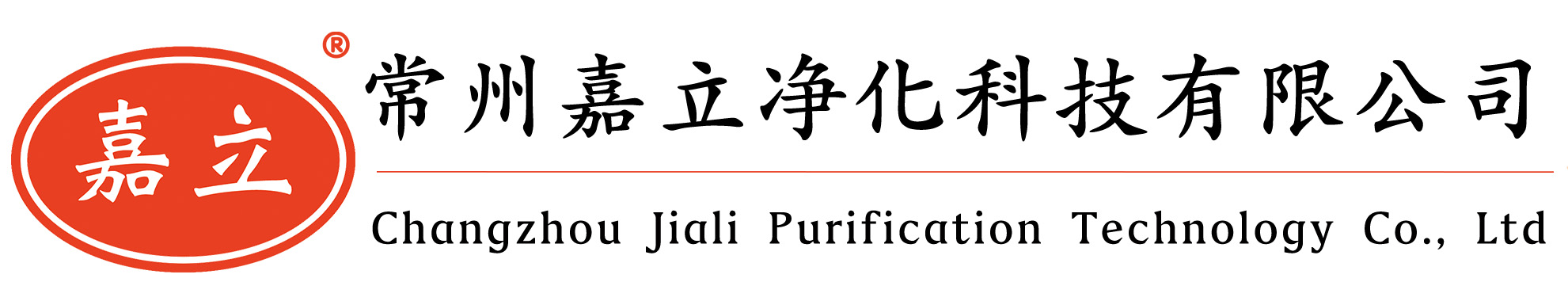 抚顺初效板式过滤器,抚顺中效袋式过滤器,抚顺高效过滤器,抚顺过滤器安装固定框架